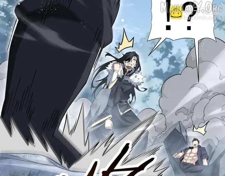 Read WORTHLESS PROFESSION: DRAGON TAMER chapter 187 image 86 on Lezhin