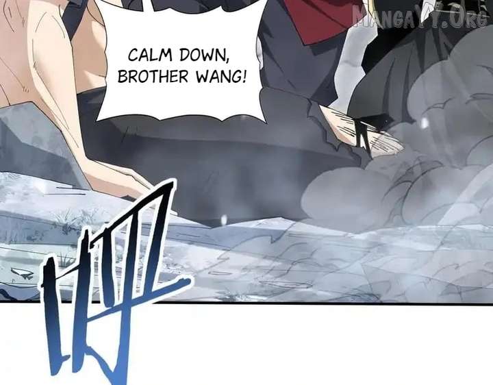 Read WORTHLESS PROFESSION: DRAGON TAMER chapter 187 image 90 on Lezhin