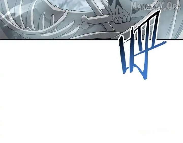 Read WORTHLESS PROFESSION: DRAGON TAMER chapter 188 image 87 on Lezhin