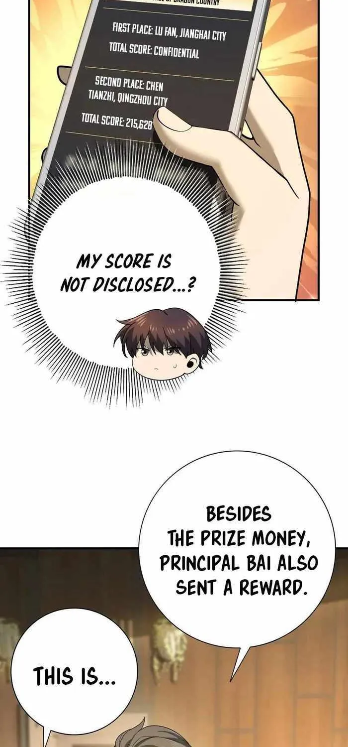 Read WORTHLESS PROFESSION: DRAGON TAMER chapter 19 image 14 on Lezhin