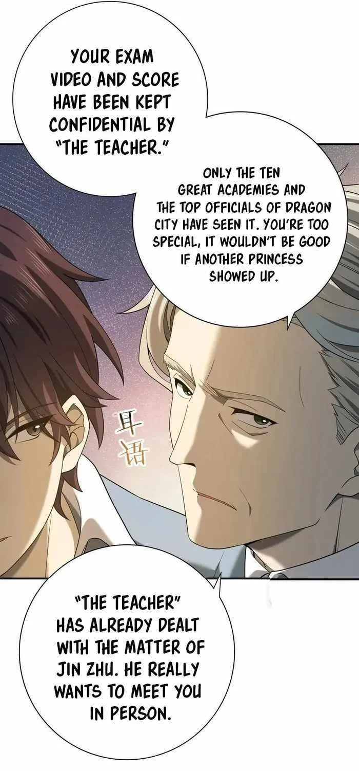 Read WORTHLESS PROFESSION: DRAGON TAMER chapter 19 image 23 on Lezhin
