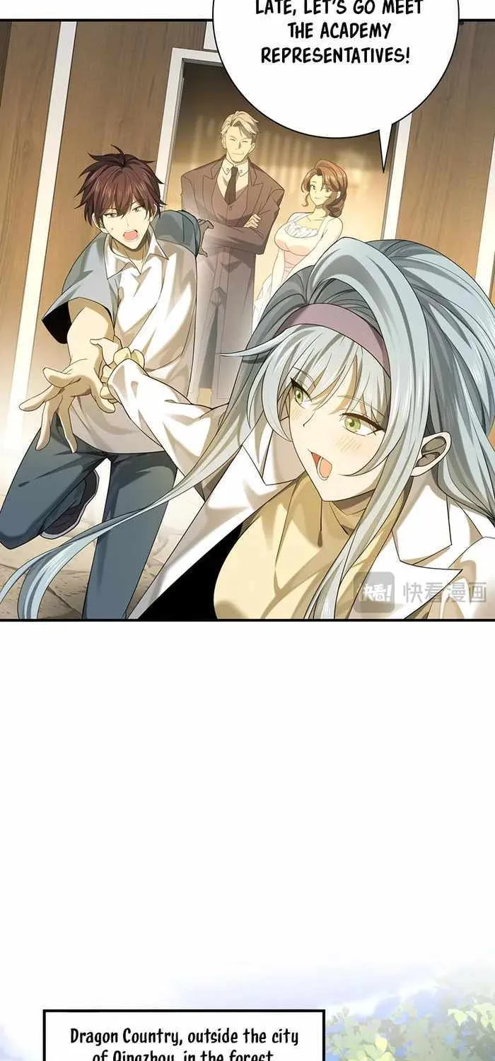 Read WORTHLESS PROFESSION: DRAGON TAMER chapter 19 image 28 on Lezhin