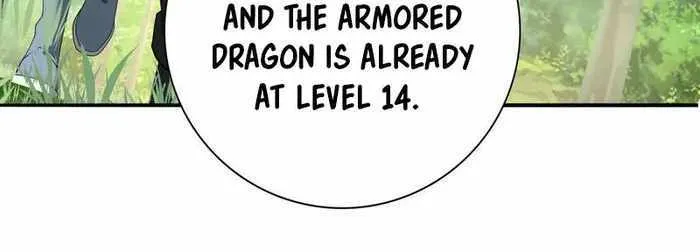 Read WORTHLESS PROFESSION: DRAGON TAMER chapter 19 image 31 on Lezhin