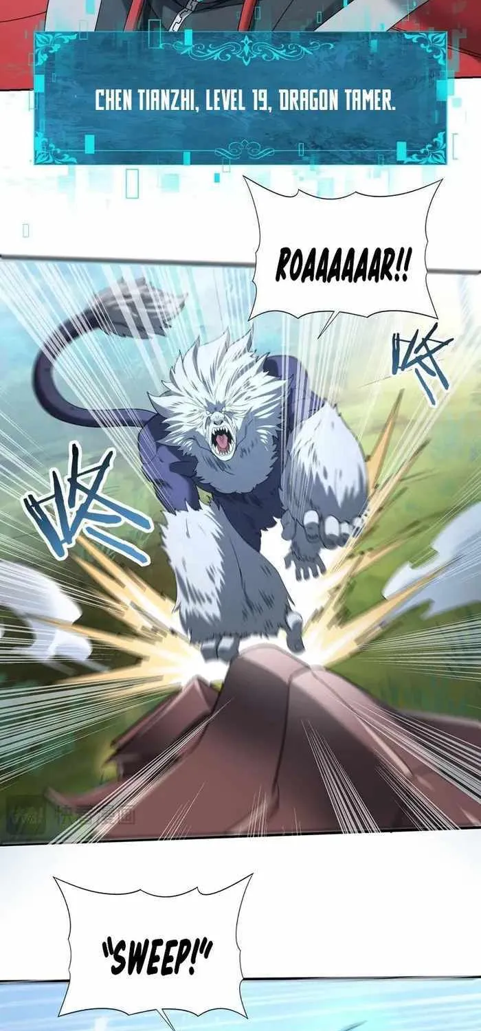 Read WORTHLESS PROFESSION: DRAGON TAMER chapter 19 image 34 on Lezhin