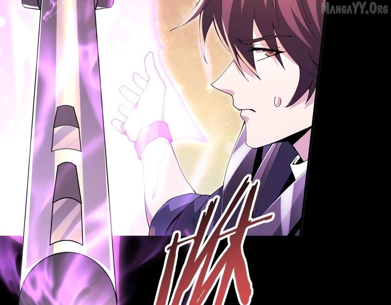 Read WORTHLESS PROFESSION: DRAGON TAMER chapter 192 image 109 on Lezhin