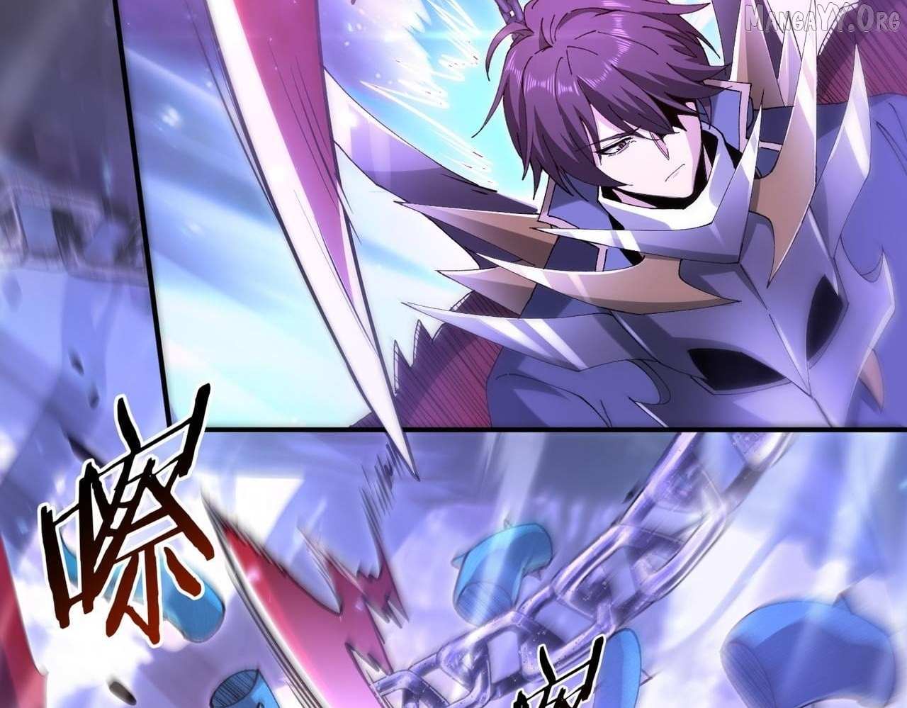Read WORTHLESS PROFESSION: DRAGON TAMER chapter 192 image 99 on Lezhin