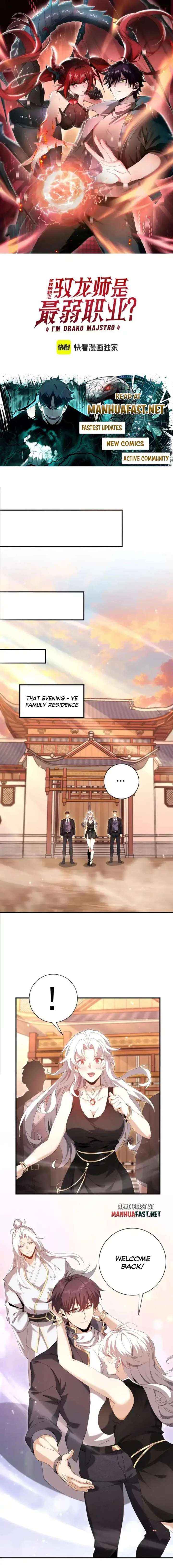 Read WORTHLESS PROFESSION: DRAGON TAMER chapter 196 image 1 on Lezhin