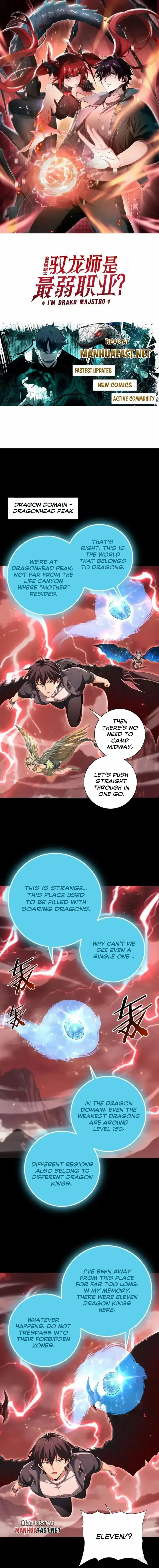 Read WORTHLESS PROFESSION: DRAGON TAMER chapter 200 image 1 on Lezhin