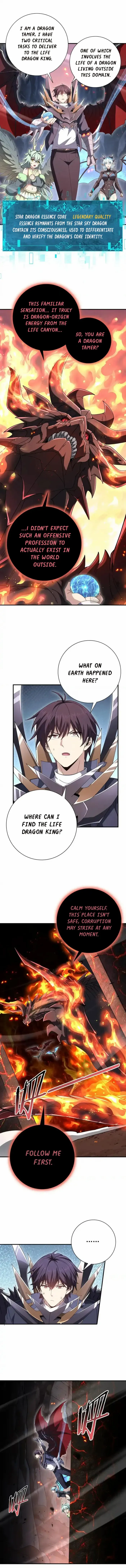 Read WORTHLESS PROFESSION: DRAGON TAMER chapter 201 image 2 on Lezhin