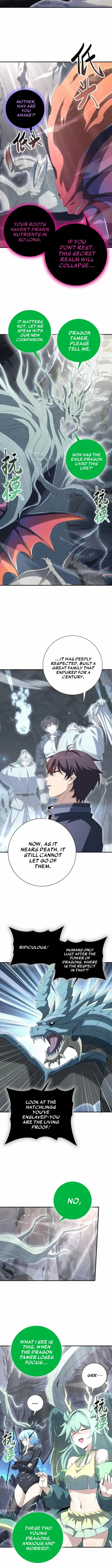 Read WORTHLESS PROFESSION: DRAGON TAMER chapter 202 image 1 on Lezhin