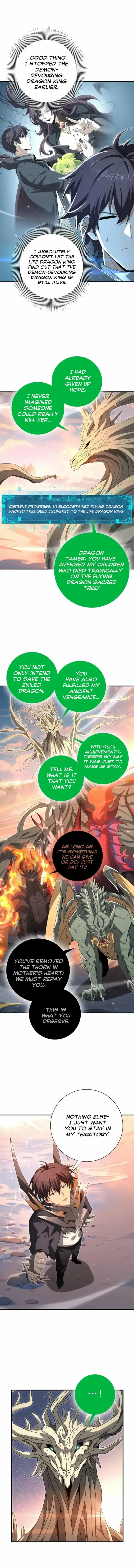 Read WORTHLESS PROFESSION: DRAGON TAMER chapter 203 image 6 on Lezhin