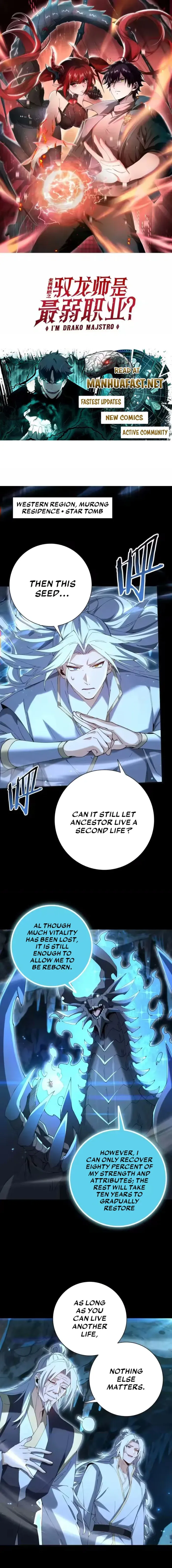 Read WORTHLESS PROFESSION: DRAGON TAMER chapter 206 image 1 on Lezhin
