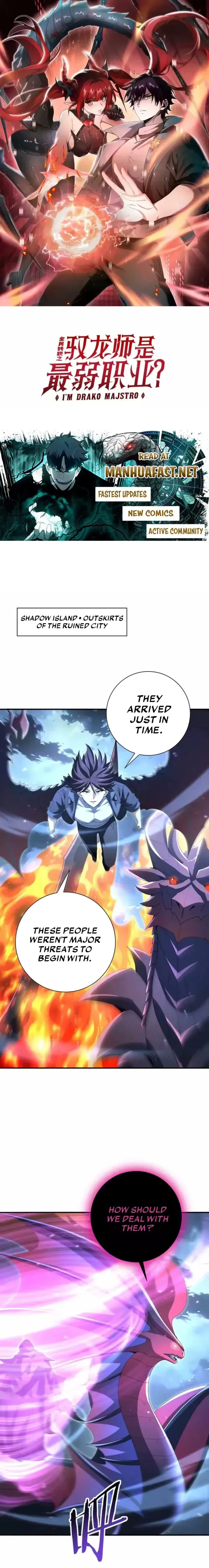 Read WORTHLESS PROFESSION: DRAGON TAMER chapter 209 image 1 on Lezhin