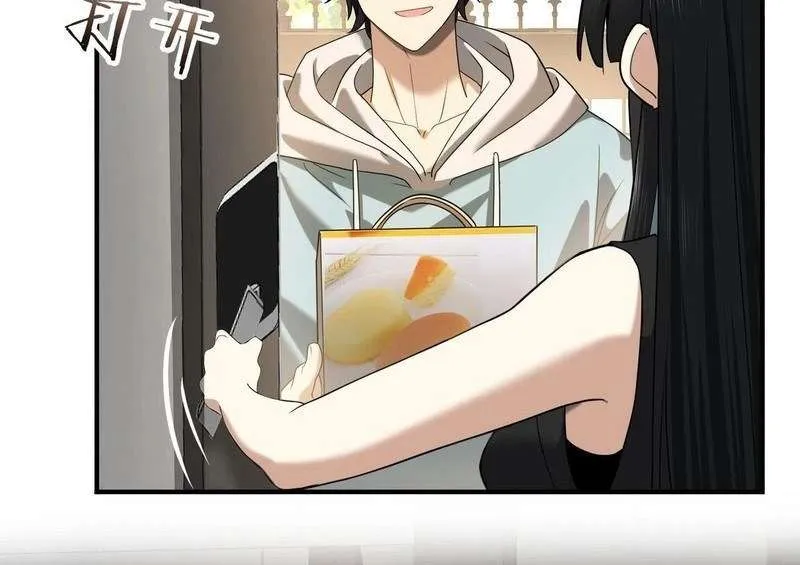 Read WORTHLESS PROFESSION: DRAGON TAMER chapter 21 image 29 on Lezhin