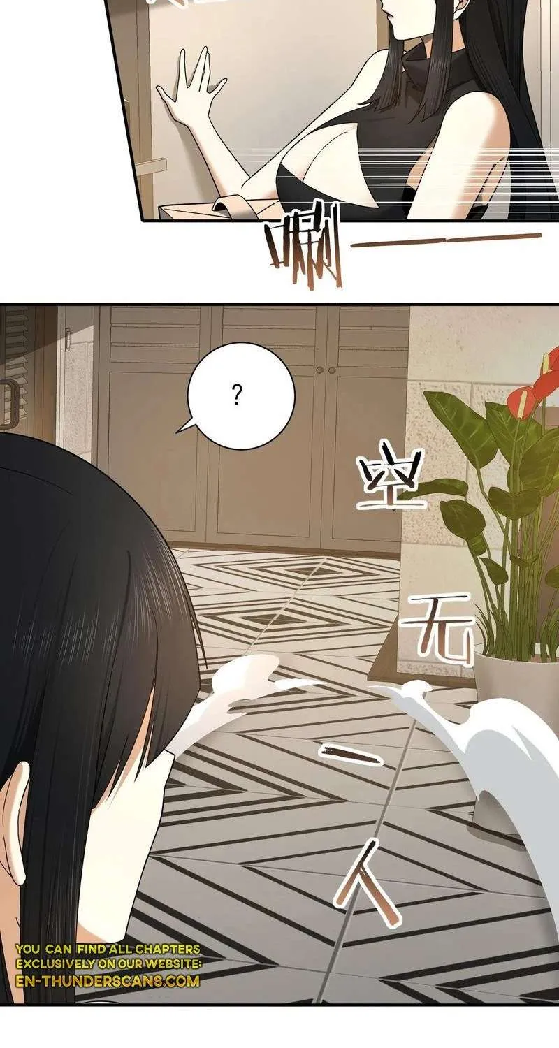 Read WORTHLESS PROFESSION: DRAGON TAMER chapter 21 image 38 on Lezhin