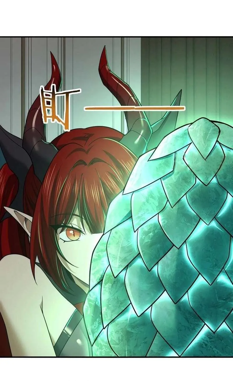 Read WORTHLESS PROFESSION: DRAGON TAMER chapter 21 image 50 on Lezhin