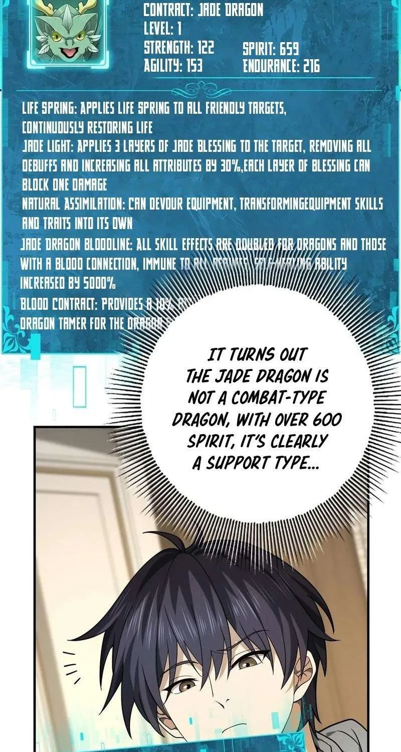 Read WORTHLESS PROFESSION: DRAGON TAMER chapter 21 image 54 on Lezhin