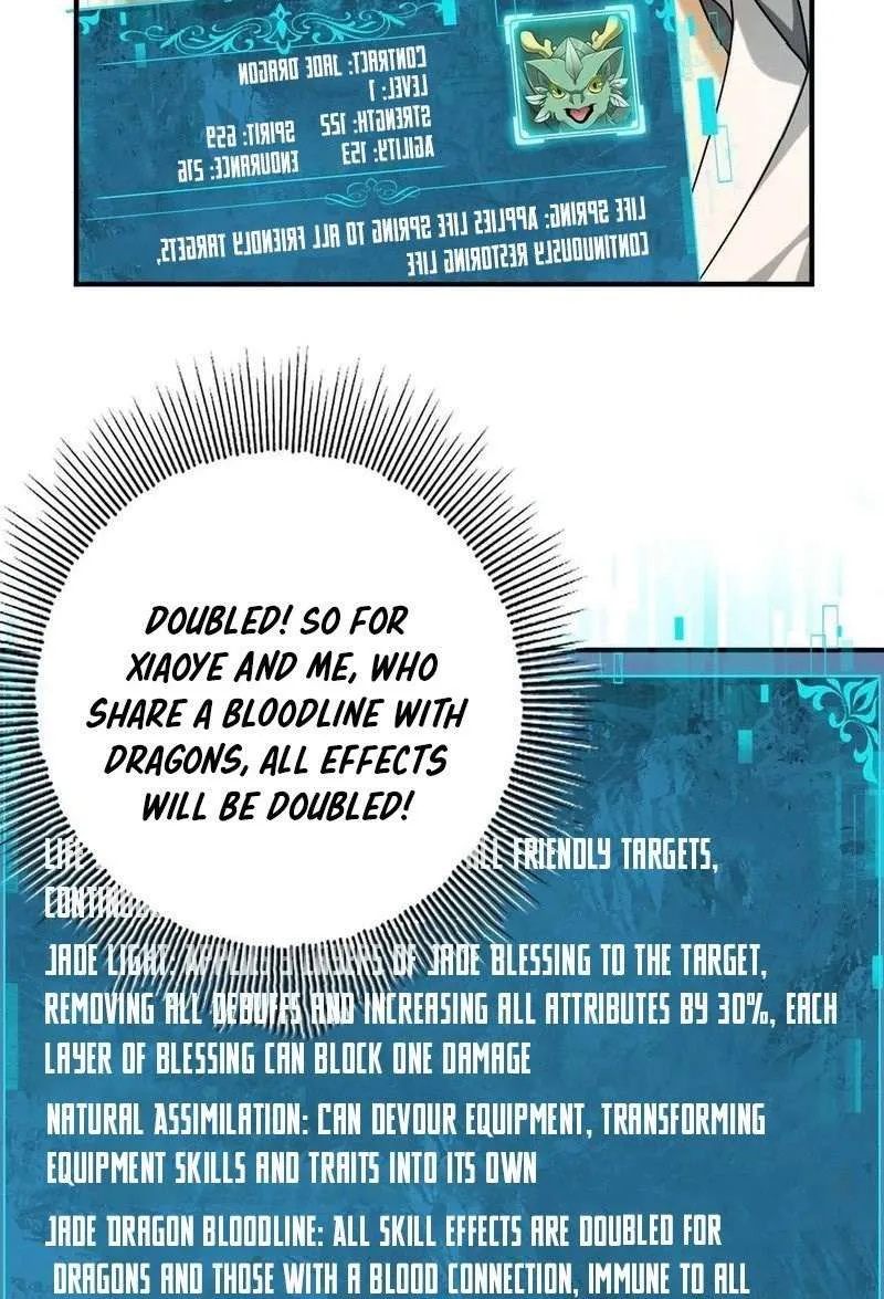 Read WORTHLESS PROFESSION: DRAGON TAMER chapter 21 image 55 on Lezhin