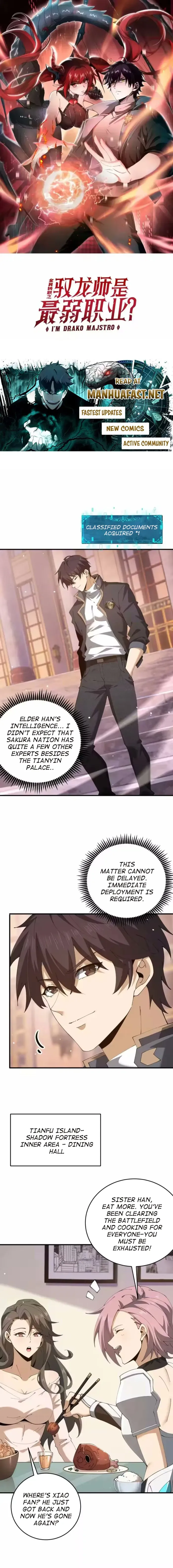 Read WORTHLESS PROFESSION: DRAGON TAMER chapter 211 image 0 on Lezhin