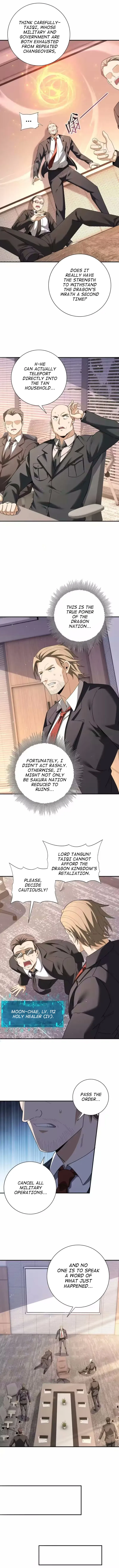 Read WORTHLESS PROFESSION: DRAGON TAMER chapter 212 image 6 on Lezhin