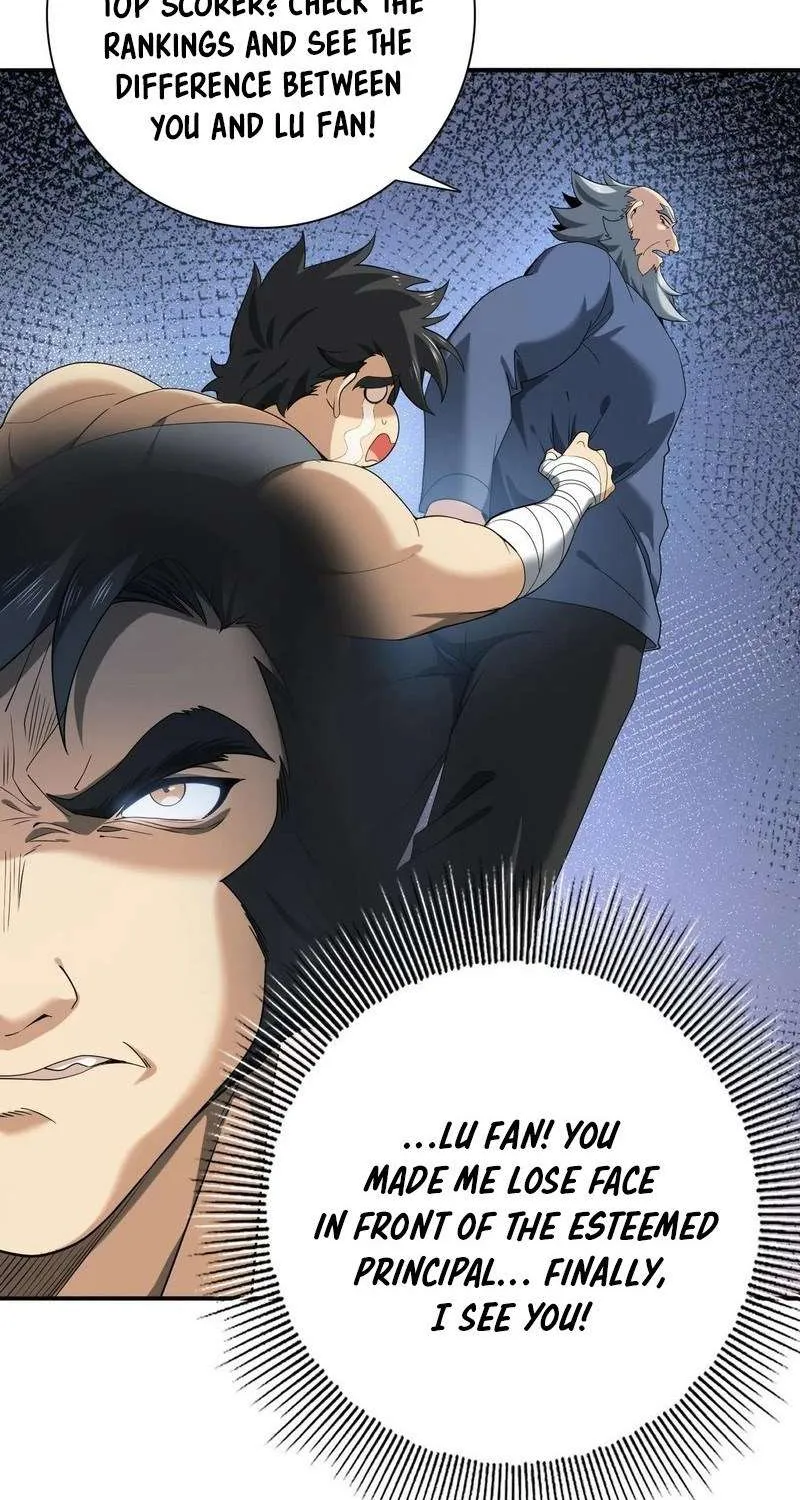 Read WORTHLESS PROFESSION: DRAGON TAMER chapter 22 image 12 on Lezhin