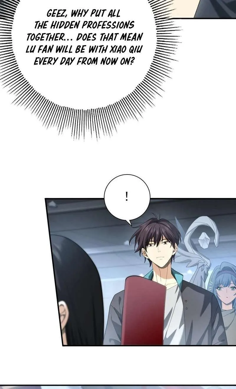 Read WORTHLESS PROFESSION: DRAGON TAMER chapter 22 image 14 on Lezhin