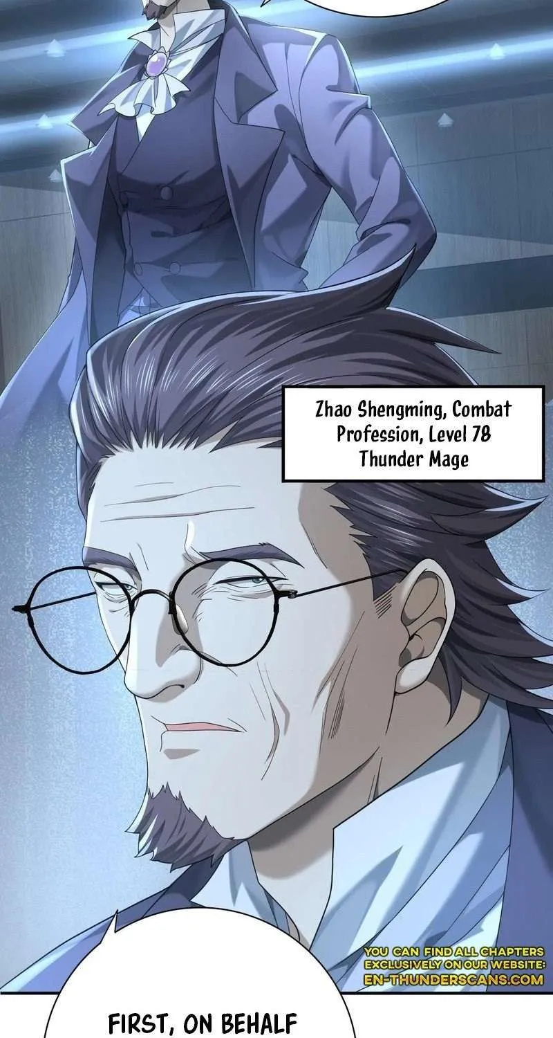 Read WORTHLESS PROFESSION: DRAGON TAMER chapter 22 image 19 on Lezhin