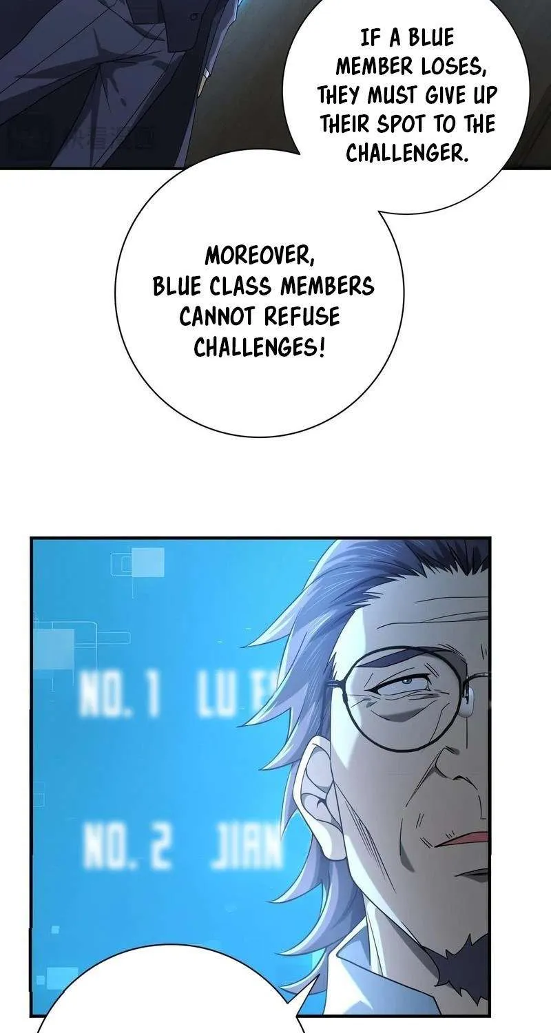 Read WORTHLESS PROFESSION: DRAGON TAMER chapter 22 image 33 on Lezhin