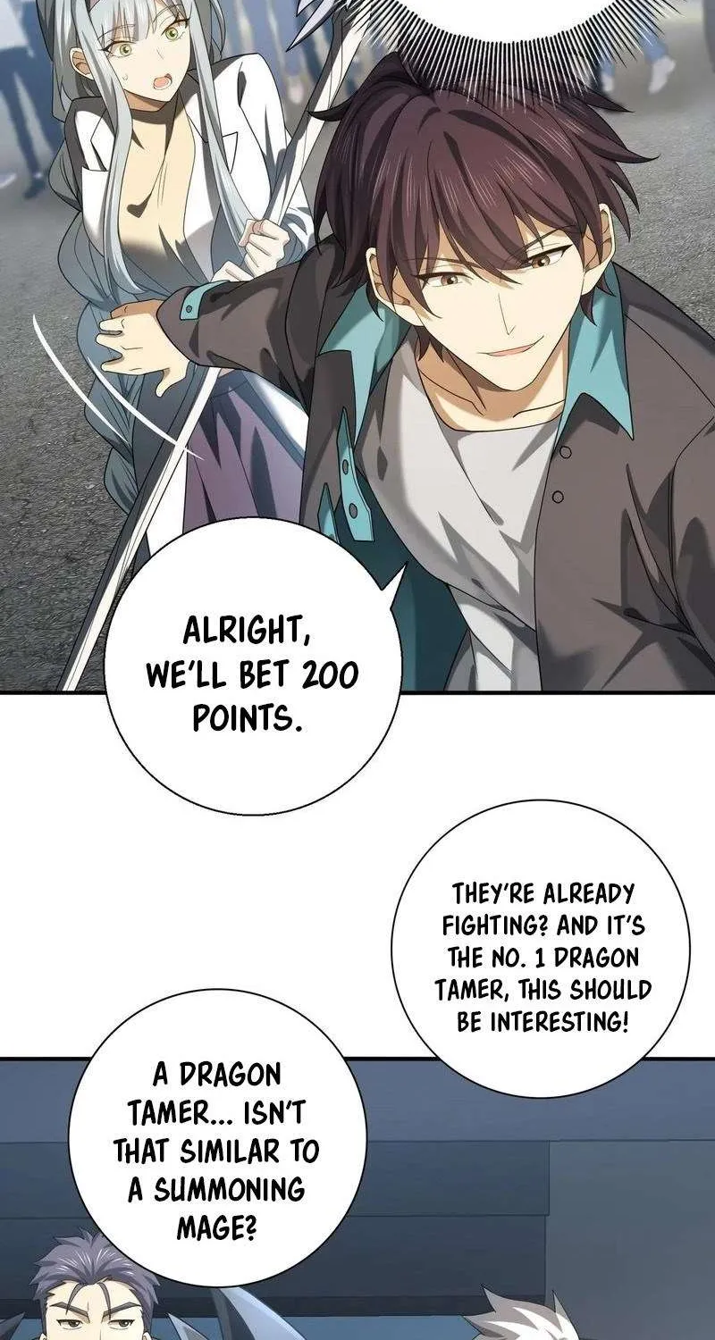 Read WORTHLESS PROFESSION: DRAGON TAMER chapter 22 image 48 on Lezhin