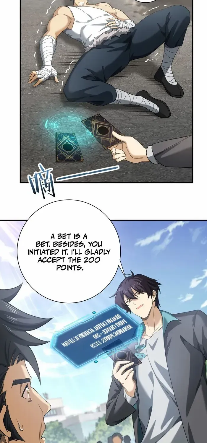 Read WORTHLESS PROFESSION: DRAGON TAMER chapter 23 image 19 on Lezhin