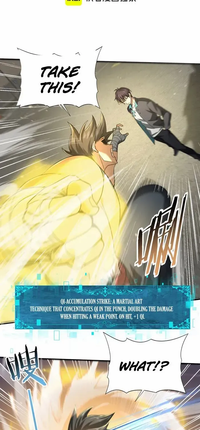 Read WORTHLESS PROFESSION: DRAGON TAMER chapter 23 image 2 on Lezhin