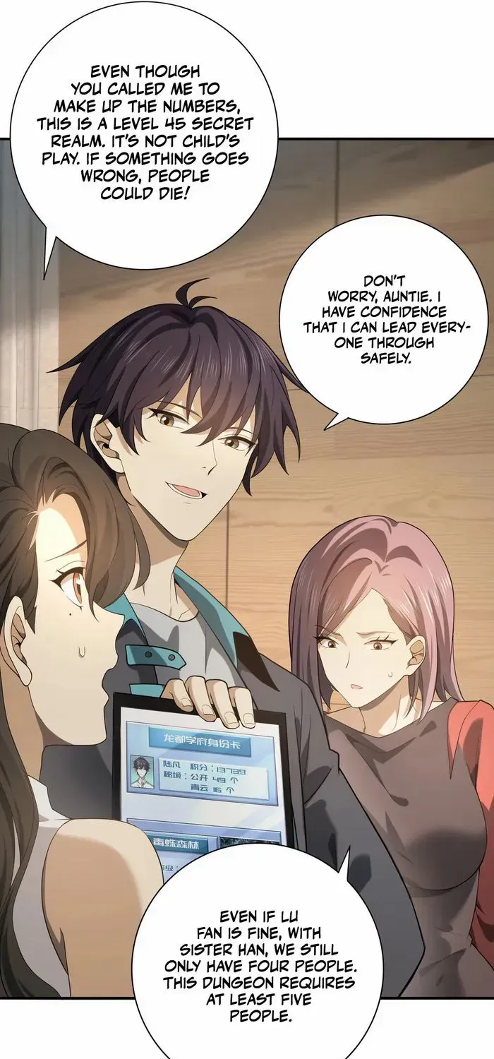 Read WORTHLESS PROFESSION: DRAGON TAMER chapter 23 image 30 on Lezhin