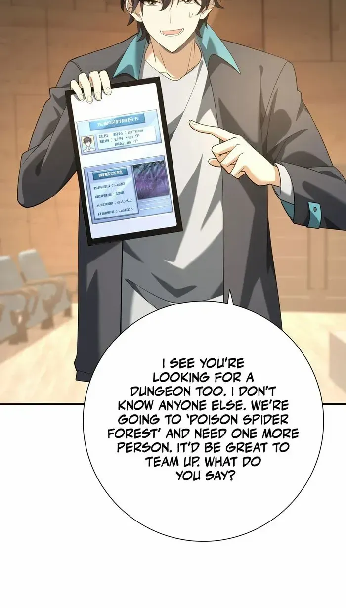 Read WORTHLESS PROFESSION: DRAGON TAMER chapter 23 image 39 on Lezhin