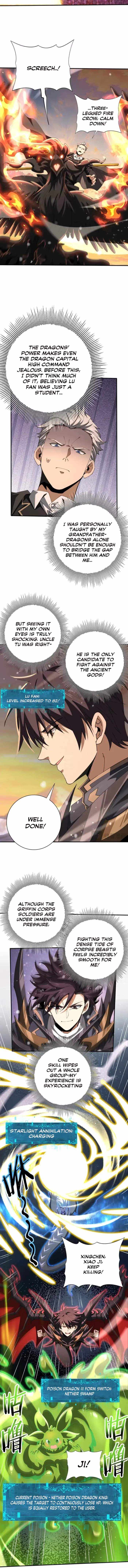 Read WORTHLESS PROFESSION: DRAGON TAMER chapter 231 image 1 on Lezhin
