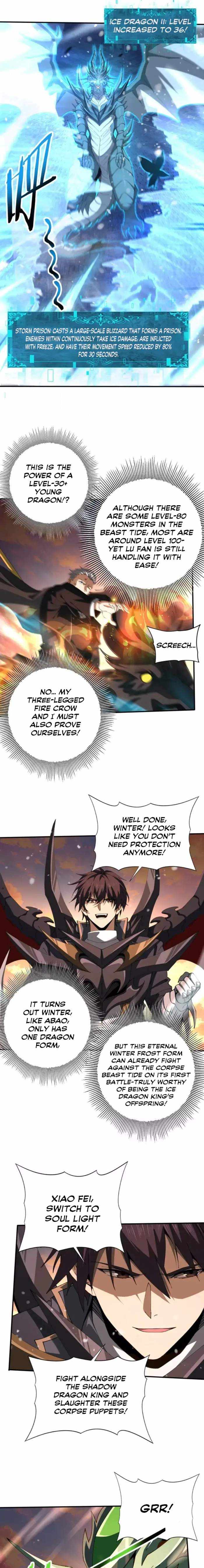 Read WORTHLESS PROFESSION: DRAGON TAMER chapter 231 image 7 on Lezhin