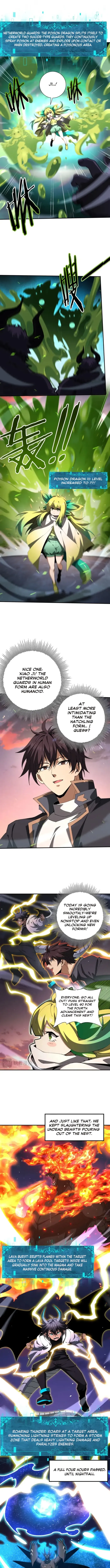 Read WORTHLESS PROFESSION: DRAGON TAMER chapter 233 image 1 on Lezhin