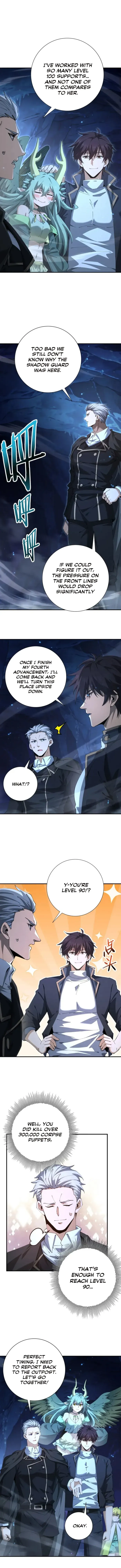 Read WORTHLESS PROFESSION: DRAGON TAMER chapter 236 image 1 on Lezhin
