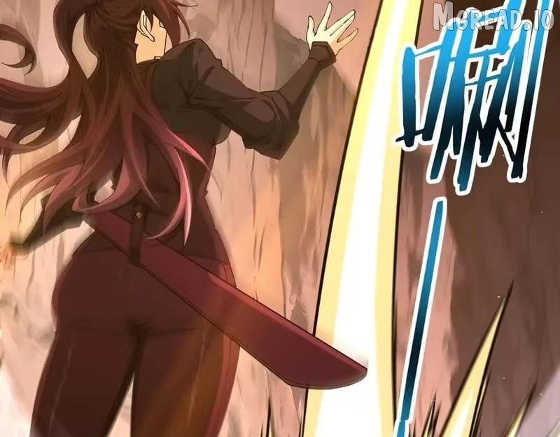 Read WORTHLESS PROFESSION: DRAGON TAMER chapter 239 image 23 on Lezhin