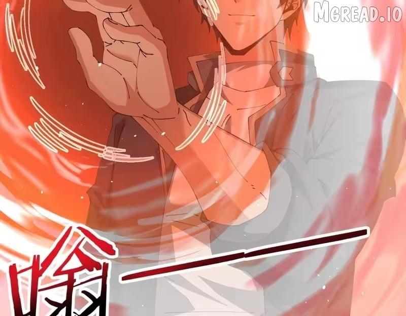 Read WORTHLESS PROFESSION: DRAGON TAMER chapter 239 image 3 on Lezhin