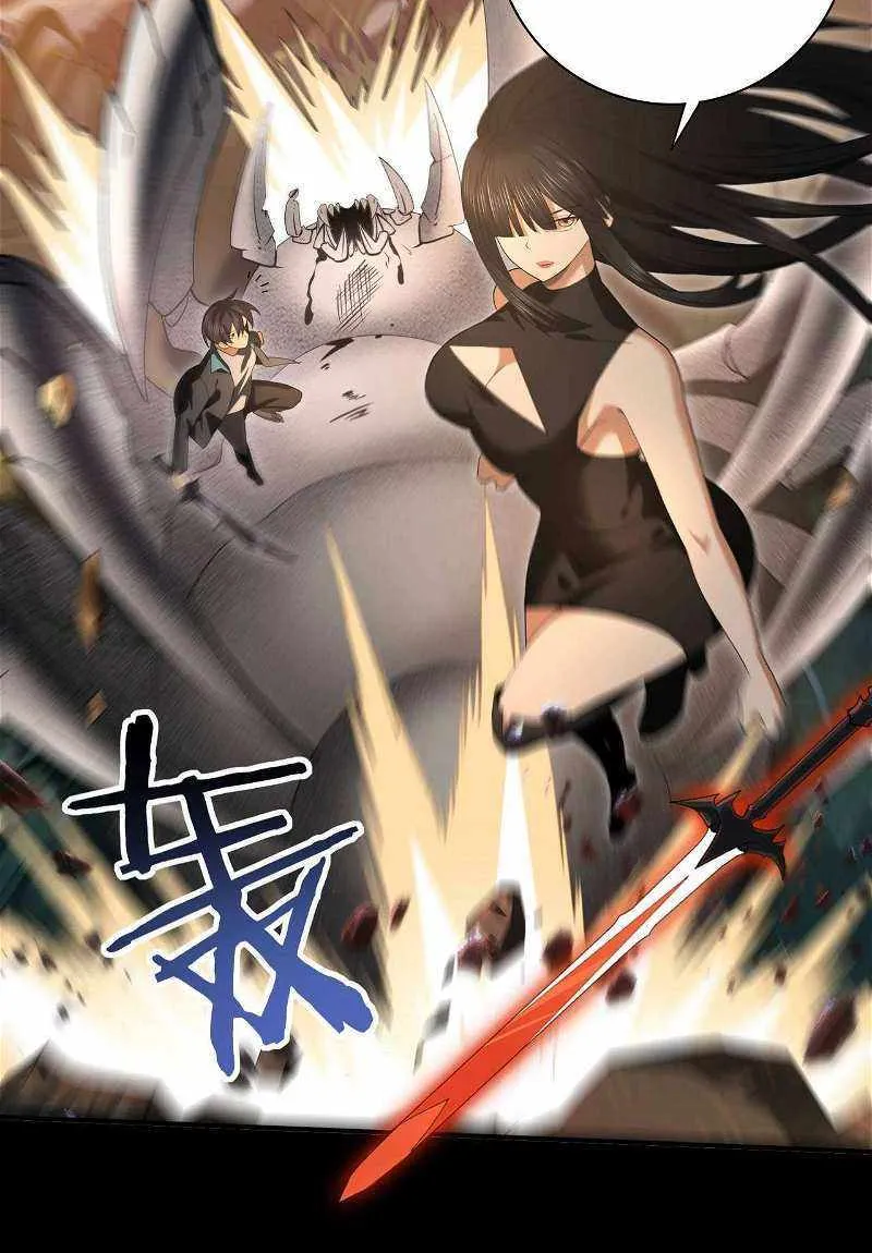 Read WORTHLESS PROFESSION: DRAGON TAMER chapter 24 image 50 on Lezhin