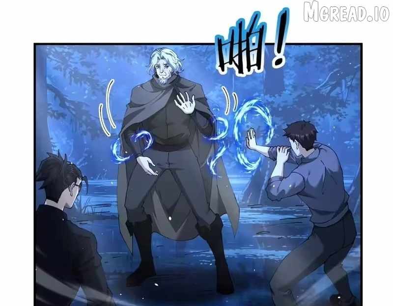 Read WORTHLESS PROFESSION: DRAGON TAMER chapter 241 image 94 on Lezhin