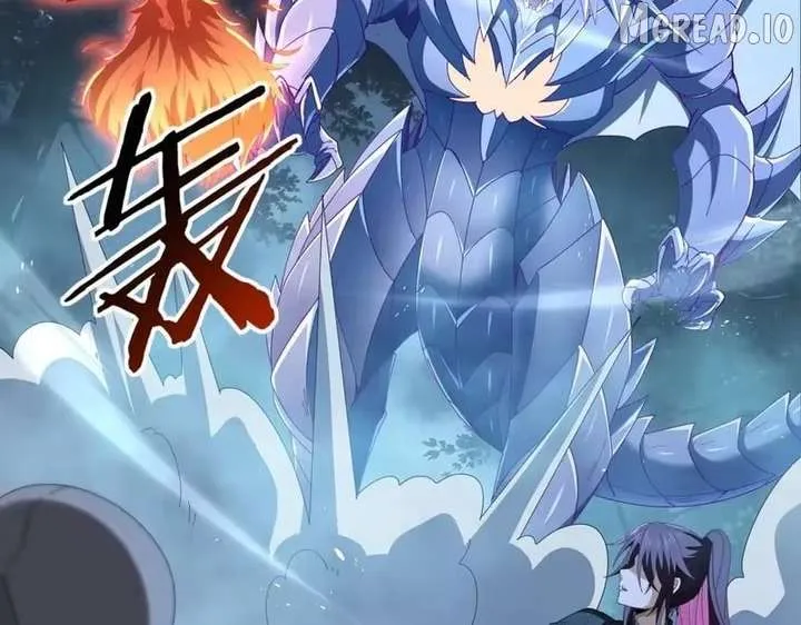 Read WORTHLESS PROFESSION: DRAGON TAMER chapter 242.1 image 47 on Lezhin