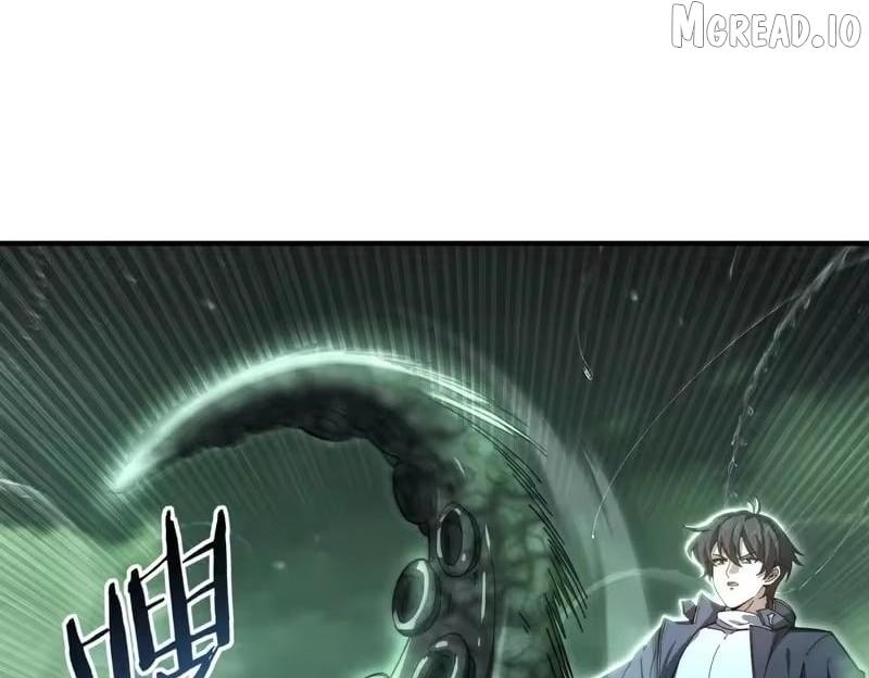 Read WORTHLESS PROFESSION: DRAGON TAMER chapter 243 image 19 on Lezhin