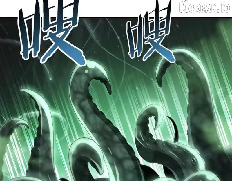 Read WORTHLESS PROFESSION: DRAGON TAMER chapter 243 image 24 on Lezhin