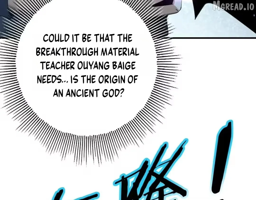 Read WORTHLESS PROFESSION: DRAGON TAMER chapter 247 image 15 on Lezhin