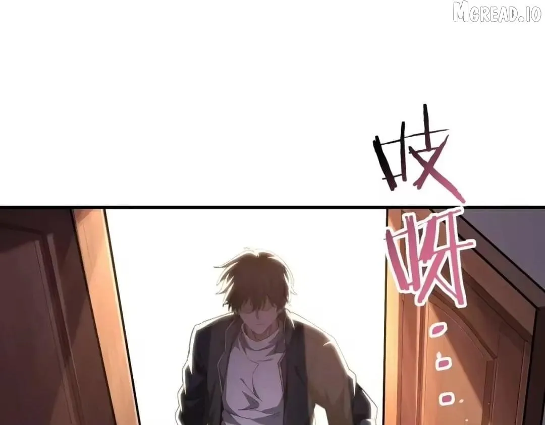Read WORTHLESS PROFESSION: DRAGON TAMER chapter 248 image 13 on Lezhin