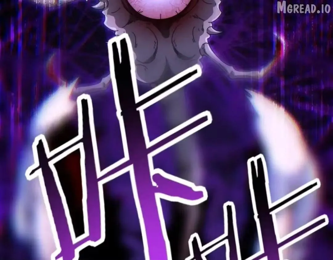 Read WORTHLESS PROFESSION: DRAGON TAMER chapter 248 image 41 on Lezhin