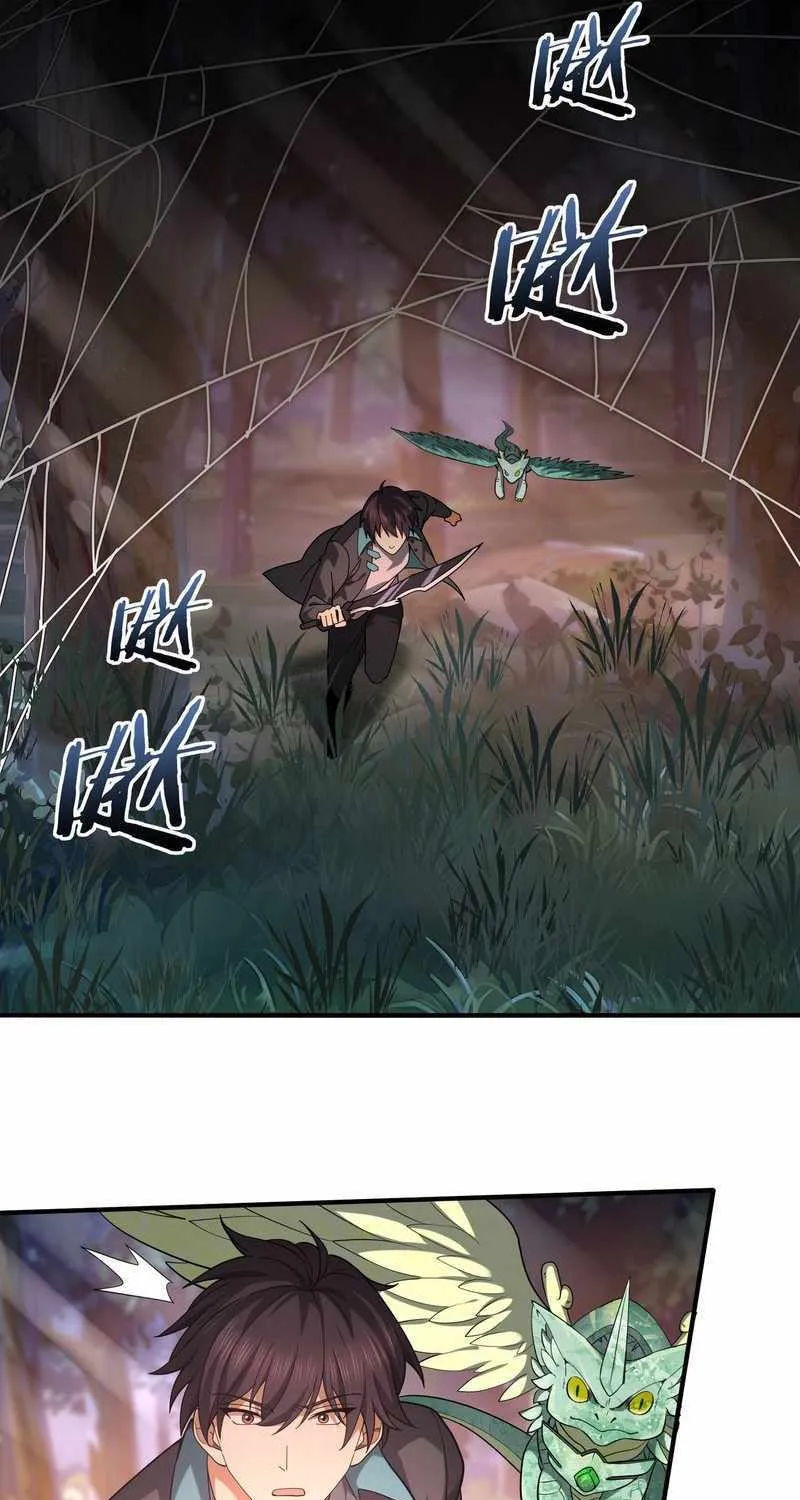 Read WORTHLESS PROFESSION: DRAGON TAMER chapter 25 image 27 on Lezhin