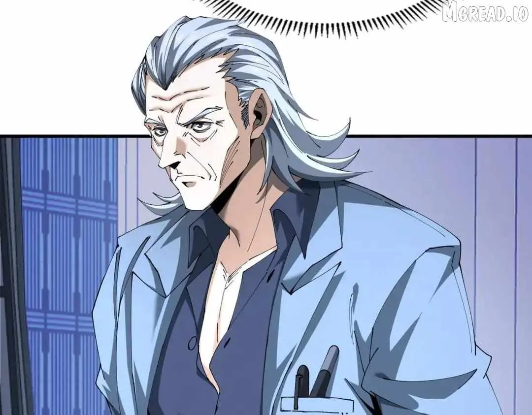 Read WORTHLESS PROFESSION: DRAGON TAMER chapter 253 image 118 on Lezhin