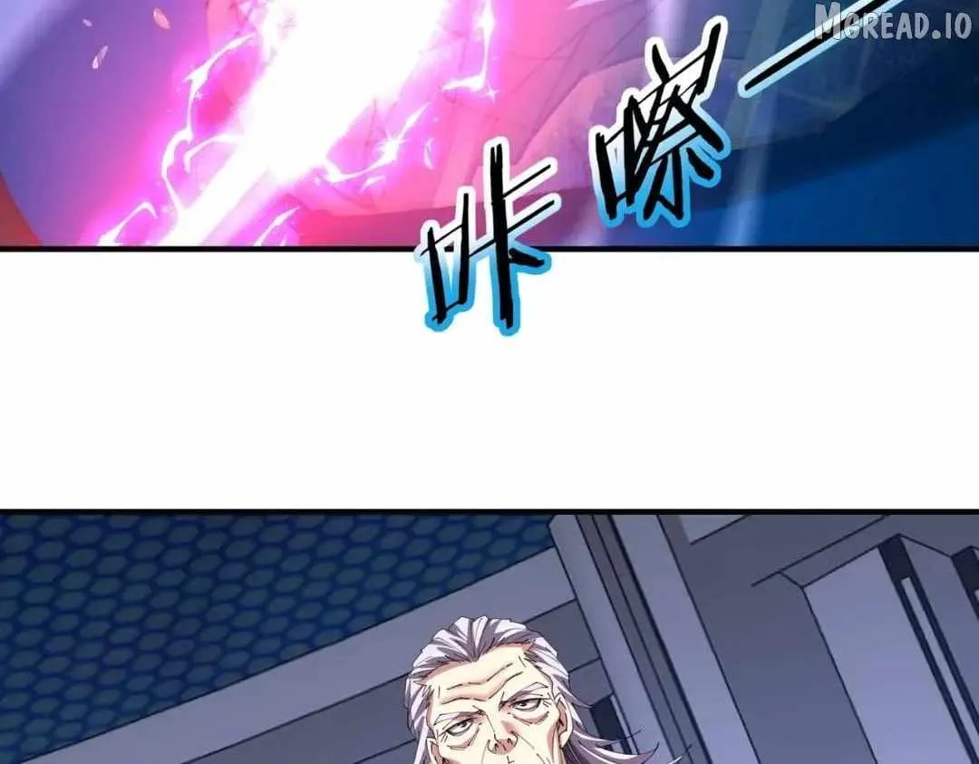 Read WORTHLESS PROFESSION: DRAGON TAMER chapter 253 image 129 on Lezhin